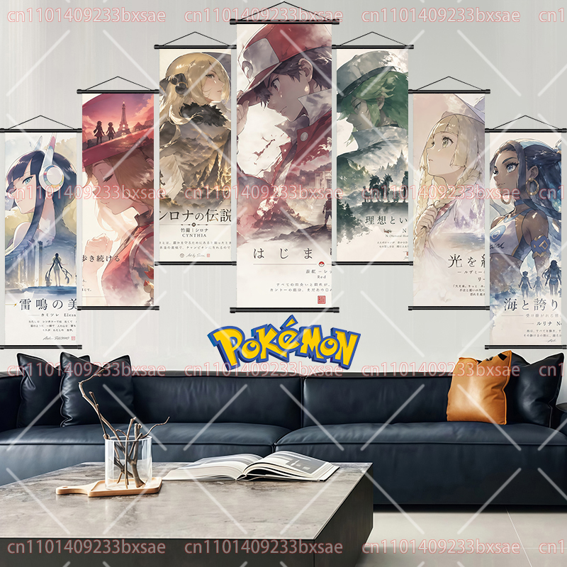 Anime Cosplay Prop - Pokémon Elves and Trainers Classic Scroll