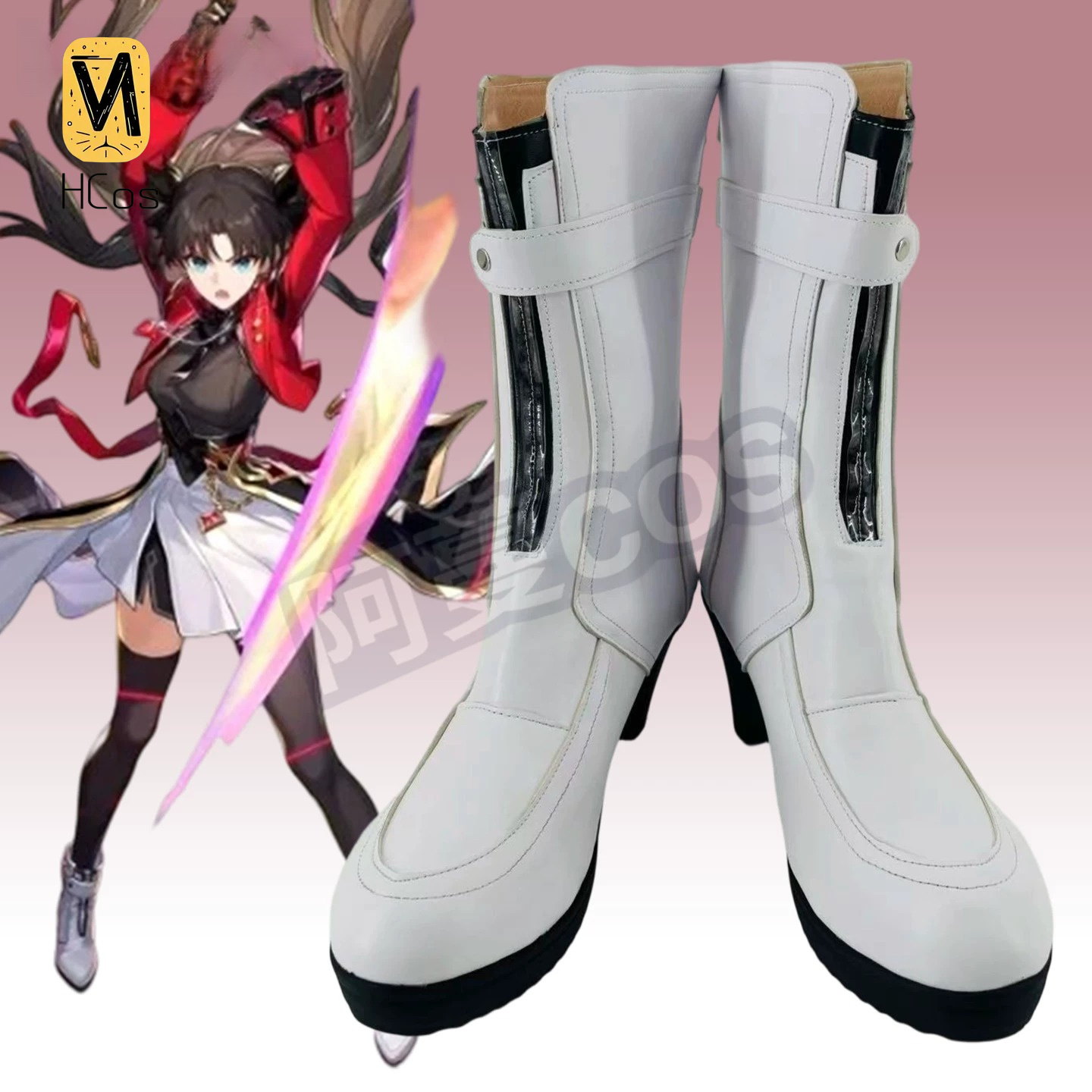 Prop De Cosplay - Honkai: Star Rail x Fate Collab