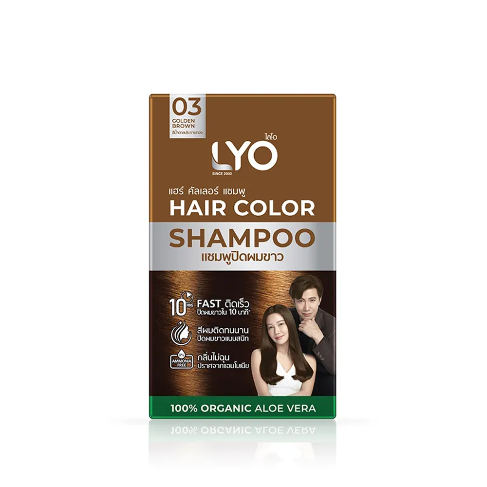 Hair Spray Color - Lyo Natural Plant Hair Dyeing Hair