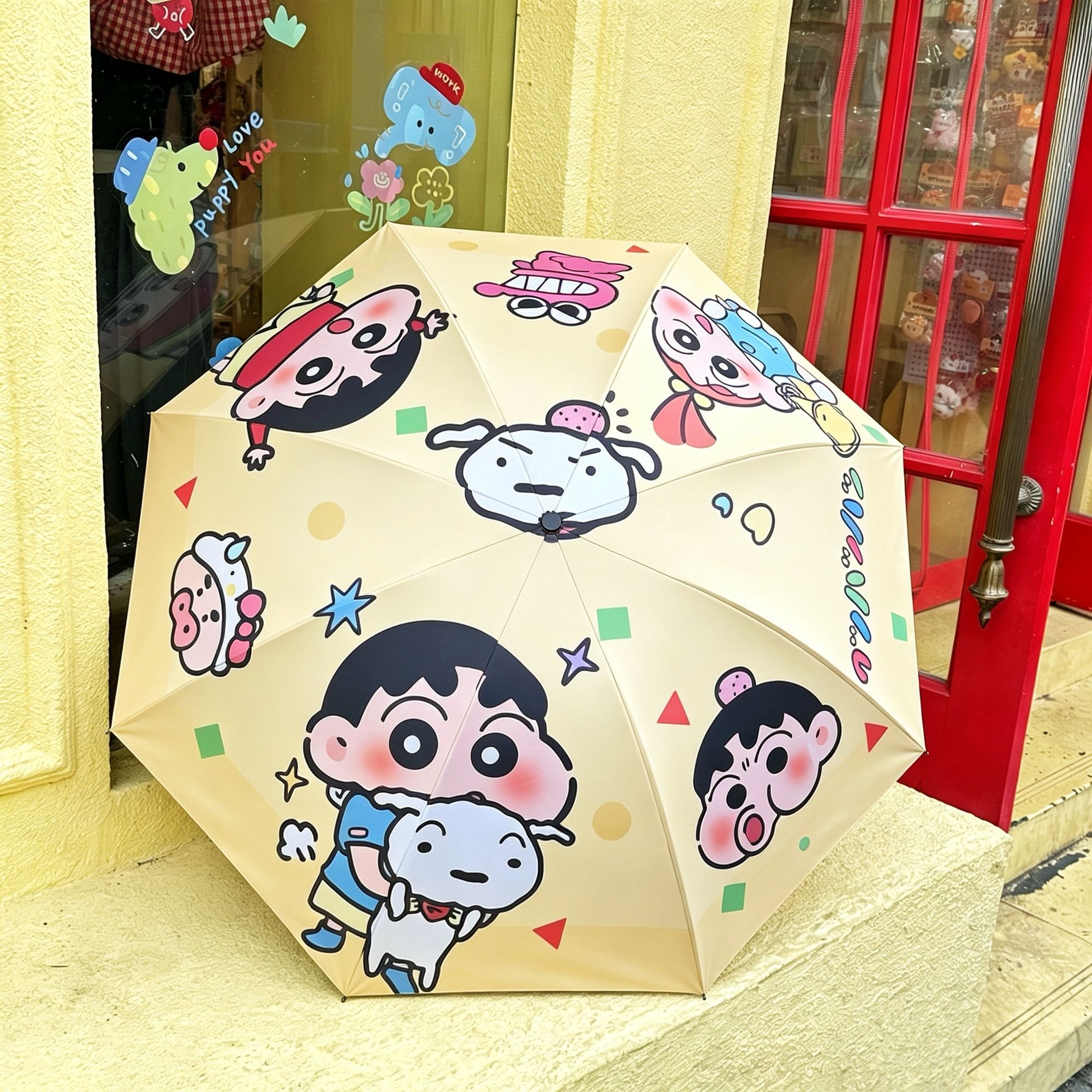 Cosplay Prop Designer - Xiaoxin Crayon Rainy and Sunny Dual-Purpose