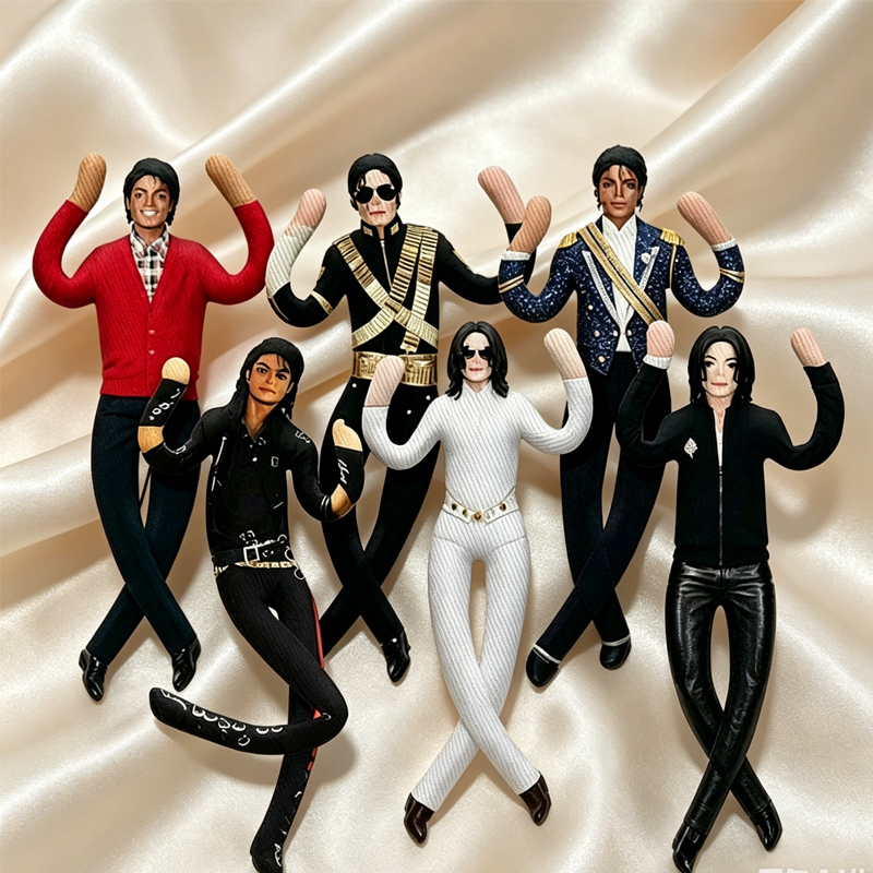 Evoker Cosplay Prop - New Hot Style/; Michael Jackson Cosplay