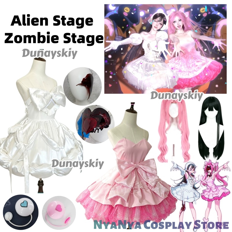 Cosplay Prop Bow - Alien Stage Zombie State Mizi Cosplay