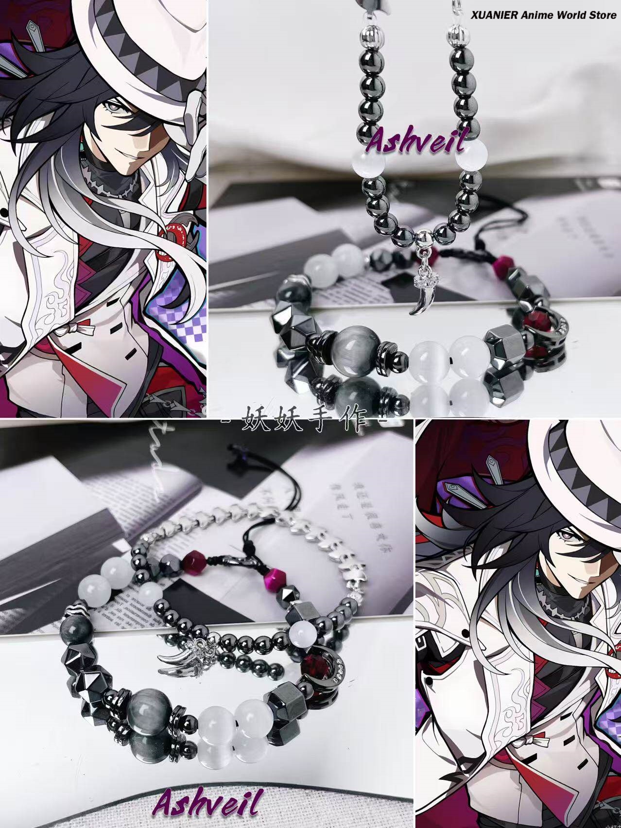 Cosplay Prop Designer - Handmade Game Bracelets Ashveil Honkai：Star Rail