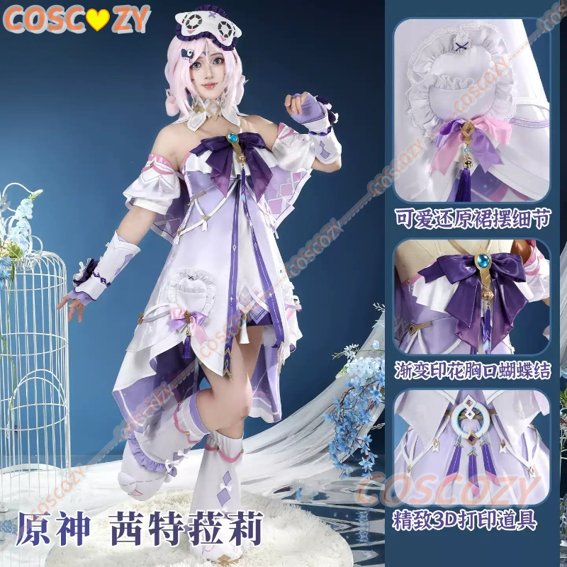 Cosplay Prop Bow - Genshin Impact Citlali Cosplay Costume Party