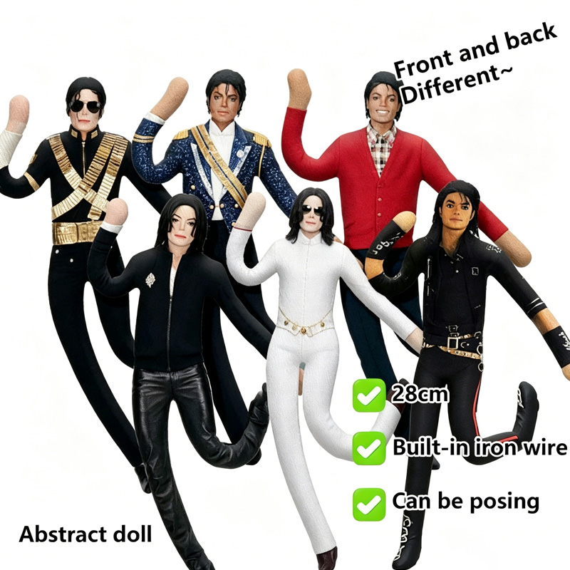 Evoker Cosplay Prop - Michael Jackson Cosplay Prop Doll Plush
