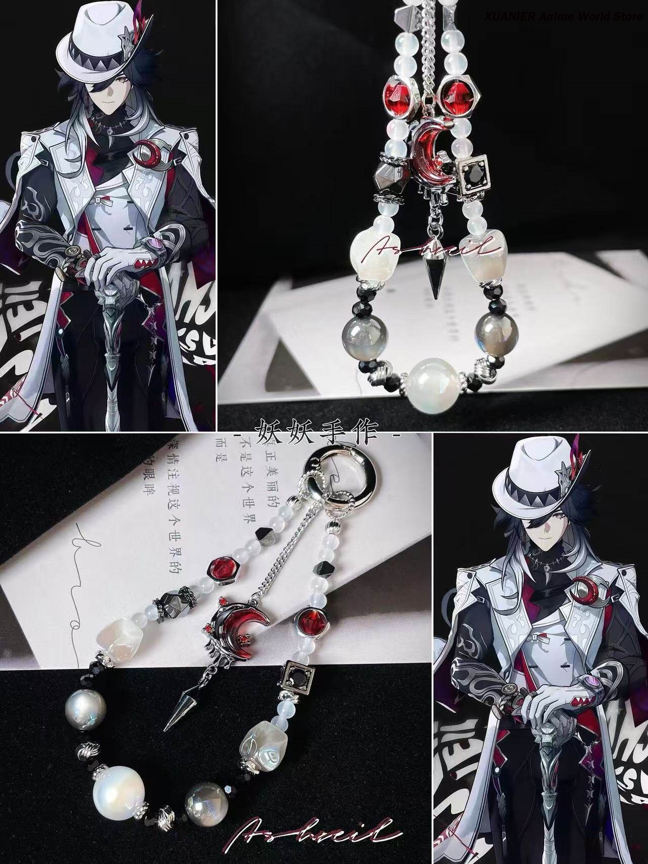 Cosplay Prop Designer - Game La Mancha Ashveil Honkai：Star Rail