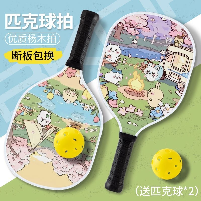 Cosplay Fireball Prop - Kawaii Chiikawa Pickleball Paddle Set with