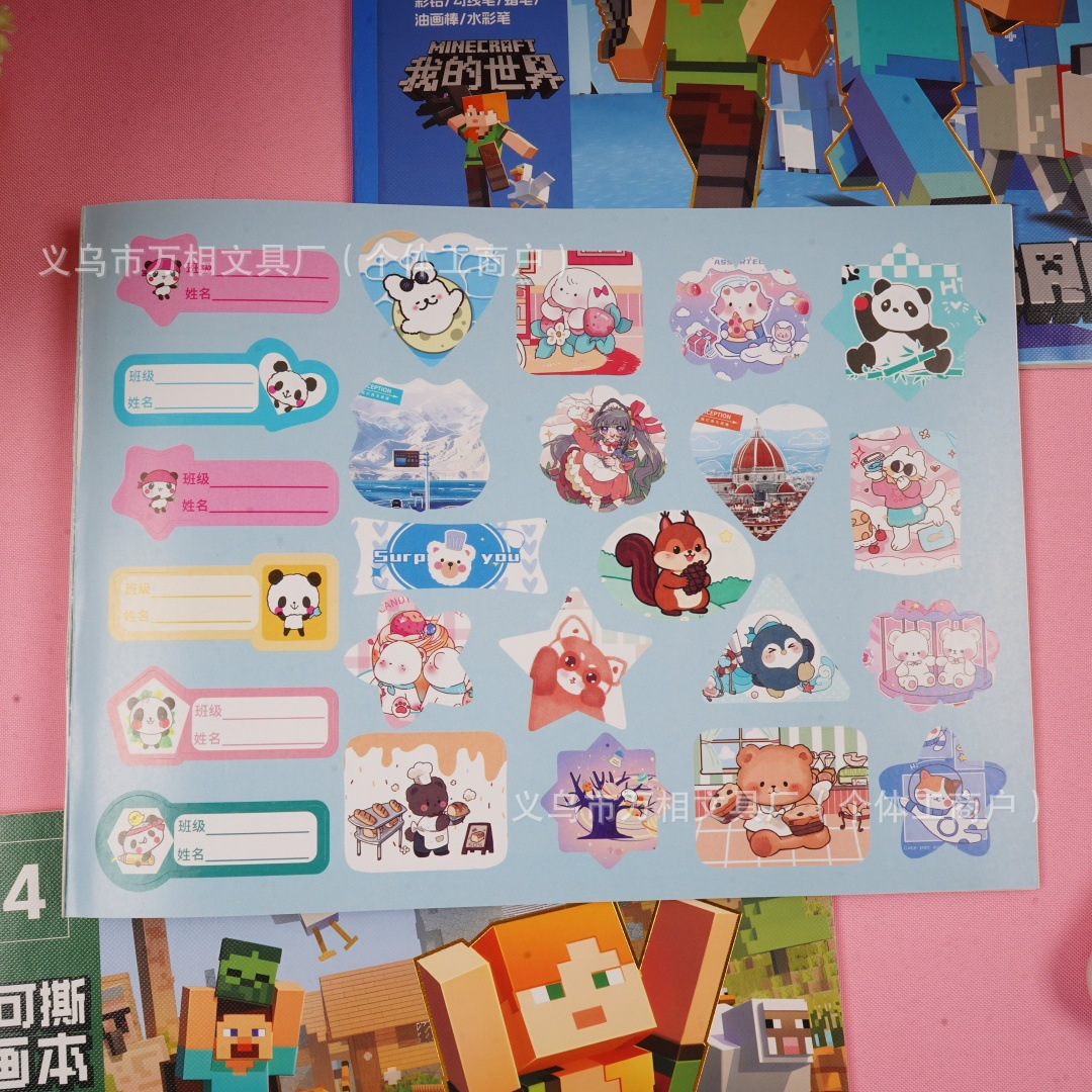 Game Minecrafted - A4 Picture  - Cosplay Prop Book 评论和价格