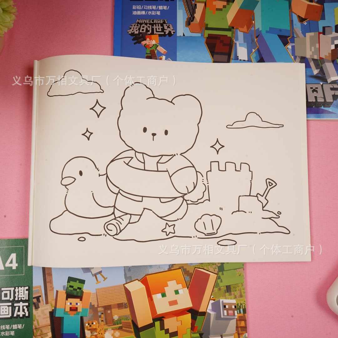 Game Minecrafted - A4 Picture  - Cosplay Prop Book 评论和价格