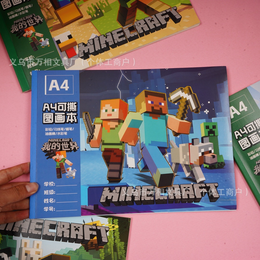 Game Minecrafted - A4 Picture  - Cosplay Prop Book 评论和价格