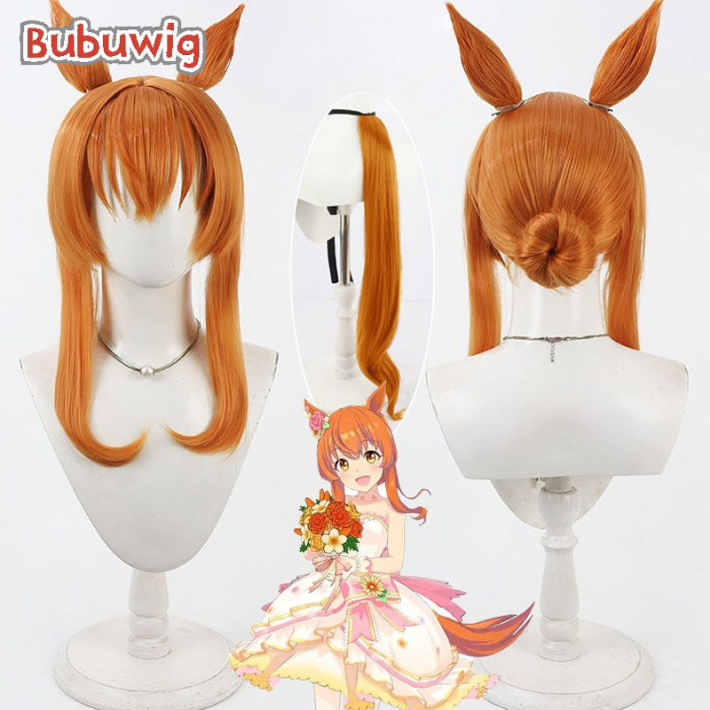 Bubuwig Synthetic Hair Mayano  - Heat Gun Cosplay 评论和价格