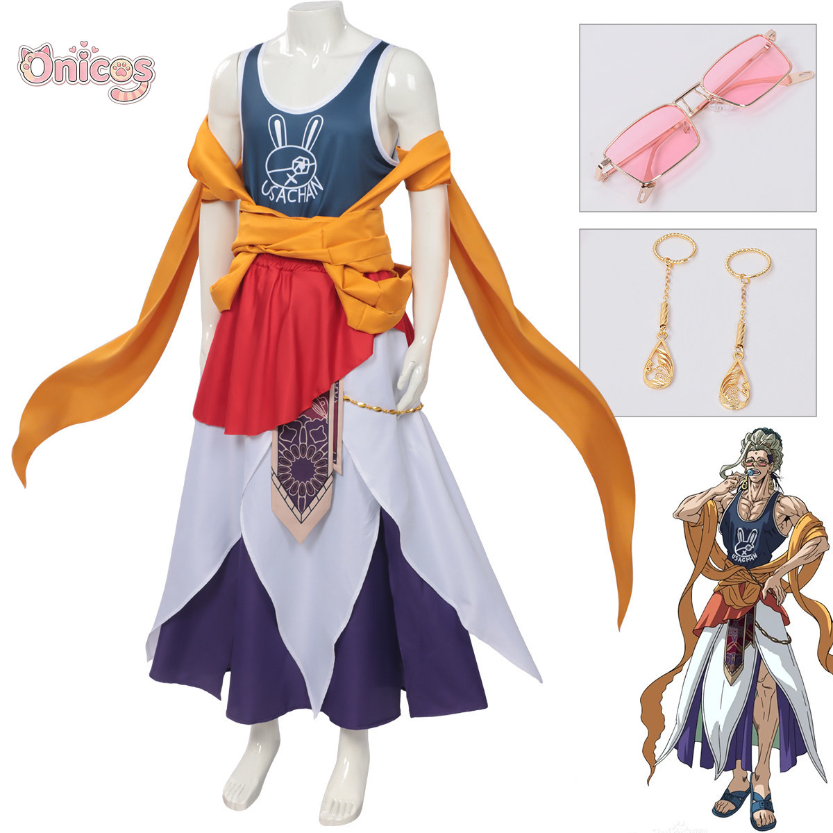 Record of Ragnarok Buddha Cosp - Prop De Cosplay 评论和价格
