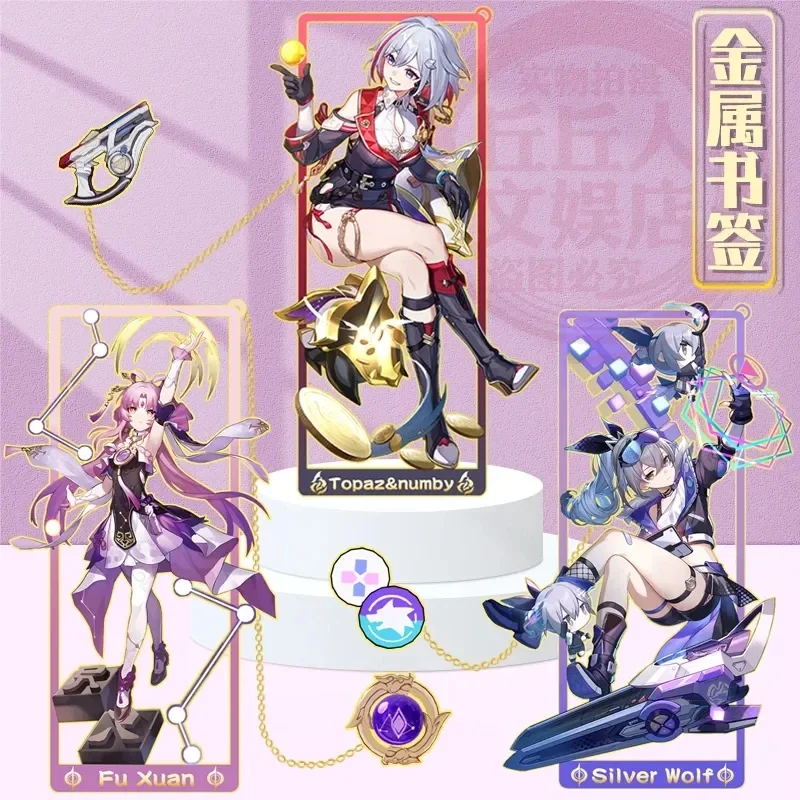 Honkai:Star Rail Jingliu Imbib - Cosplay Prop Book 评论和价格