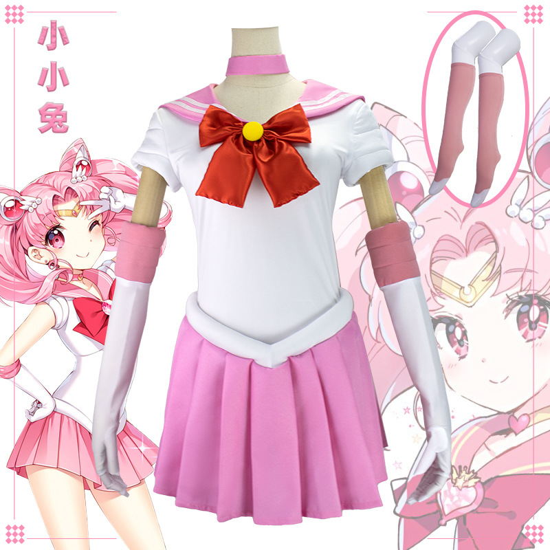 Anime Sailor Moon Chibiusa Tsu - Cosplay Prop Bow 评论和价格
