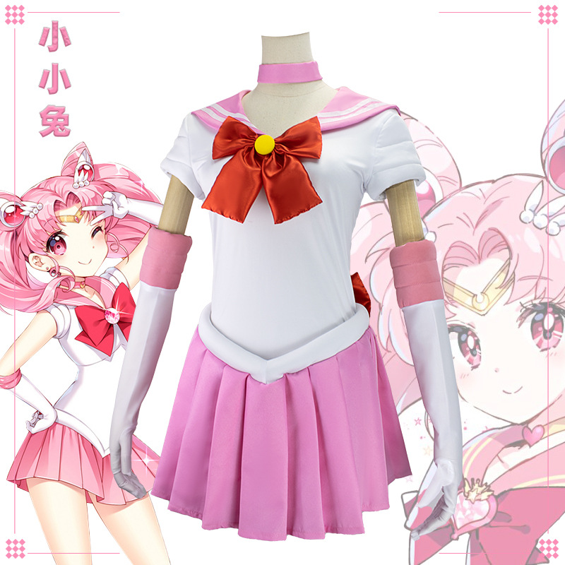 Anime Sailor Moon Chibiusa Tsu - Cosplay Prop Bow 评论和价格