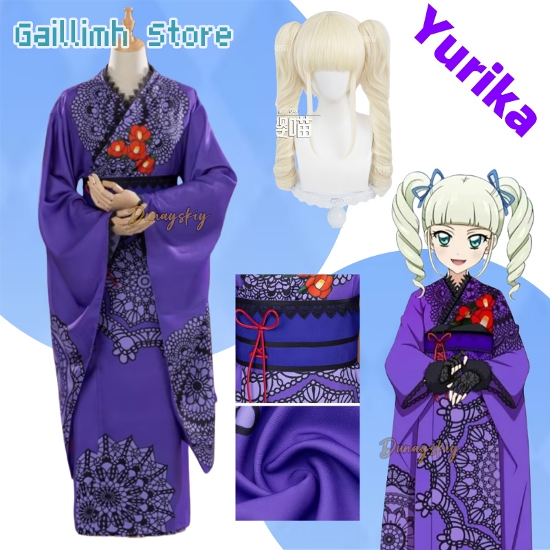 Aikatsu! Yurika Toudou Yukata  - Cosplay Prop Patterns 评论和价格