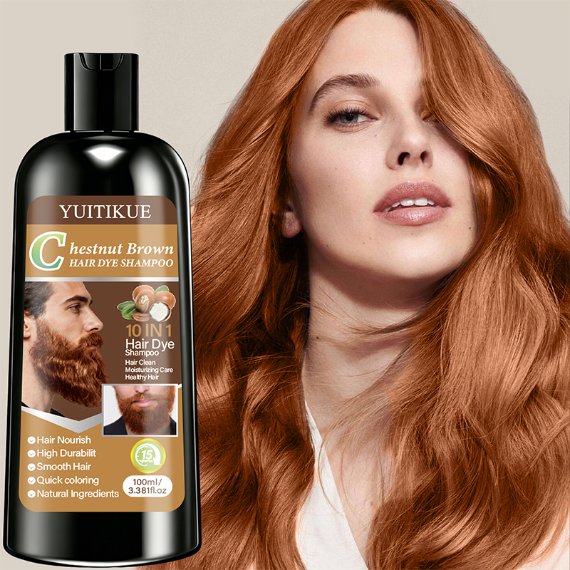 YUITIKUE Chestnut Brown Hair D - Hair Spray Color 评论和价格