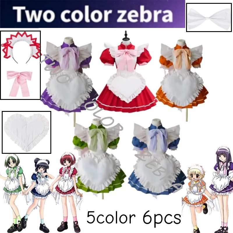Tokyo Mew Mew Maid Café Cos Dr - Cosplay Prop Bow 评论和价格