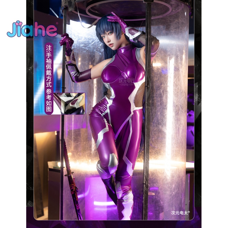 ZERO  Asagi Igawa Cosplay Cost - Prop De Cosplay 评论和价格