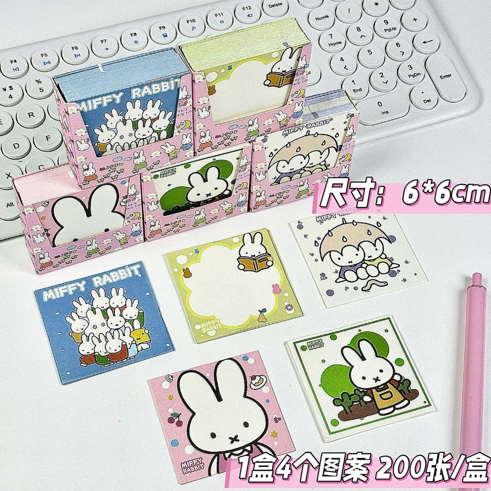 5 Types Kawaii Miffy Cute Memo - Cosplay Prop Book 评论和价格