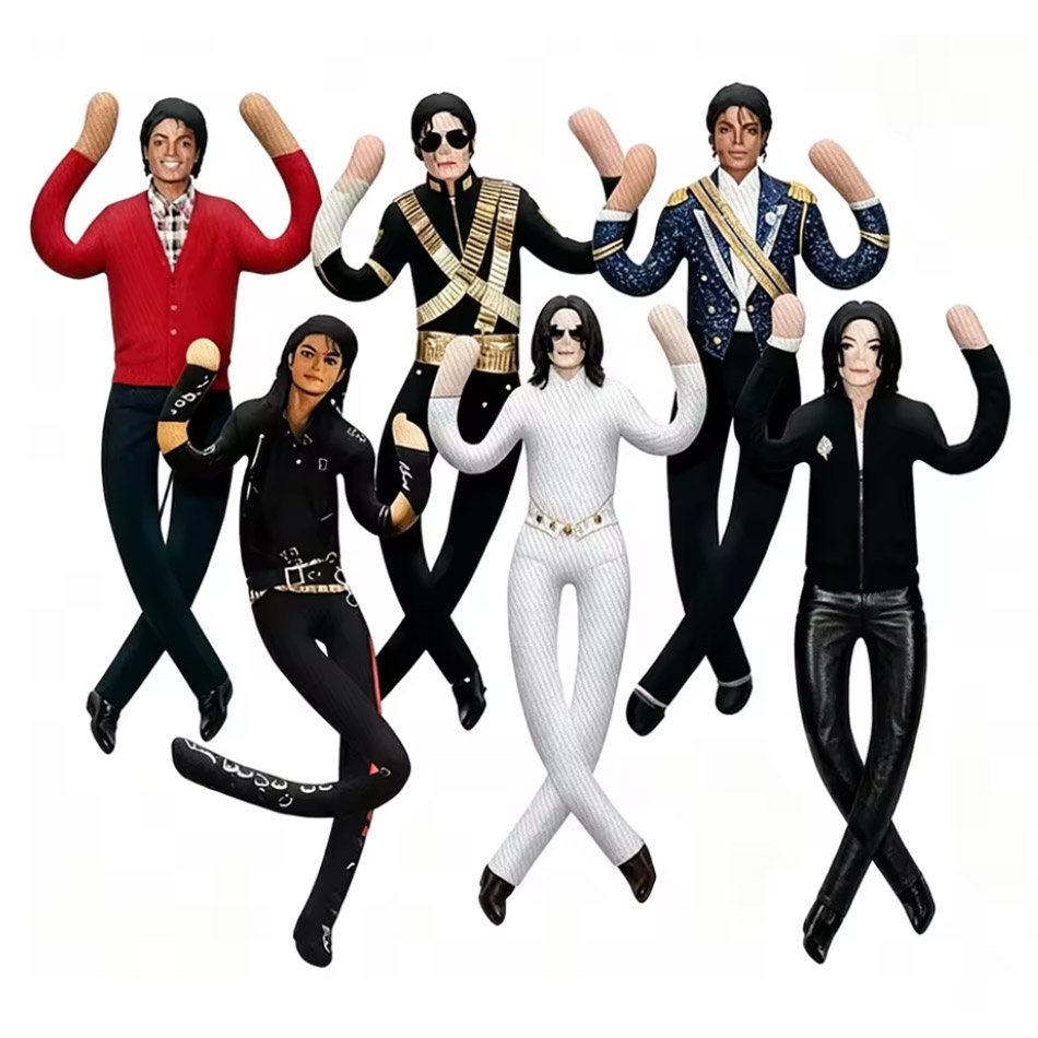 Hot Sale Michael Jackson Cospl - Evoker Cosplay Prop 评论和价格