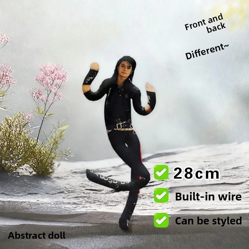 Michael Jackson Cosplay Prop D - Cosplay Prop Designer 评论和价格