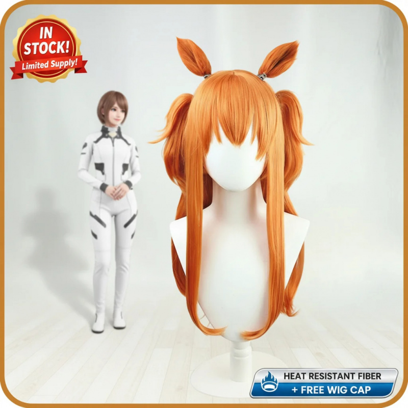 COSUma Musume Pretty Derby May - Heat Gun Cosplay 评论和价格