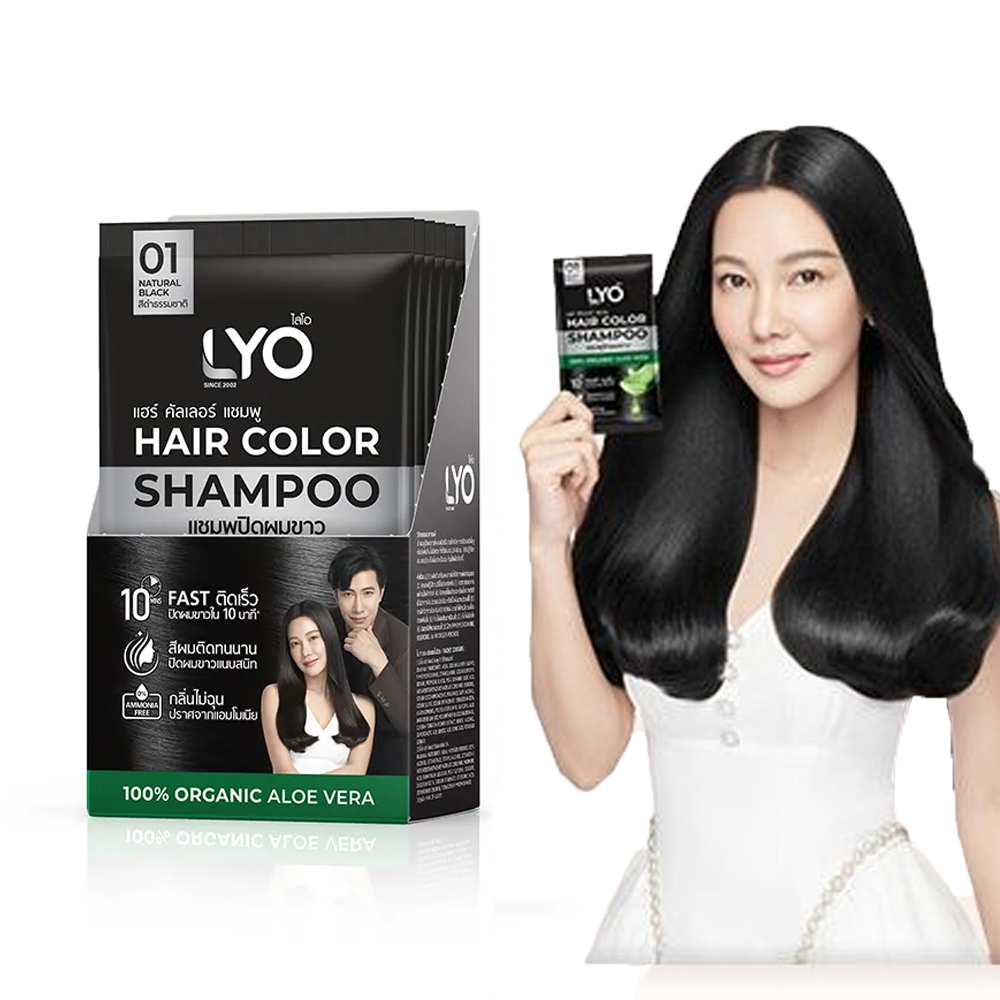 Lyo Natural Plant Hair Dyeing  - Hair Spray Color 评论和价格