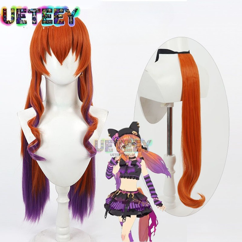 UETEEY Uma Musume Pretty Derby - Heat Gun Cosplay 评论和价格