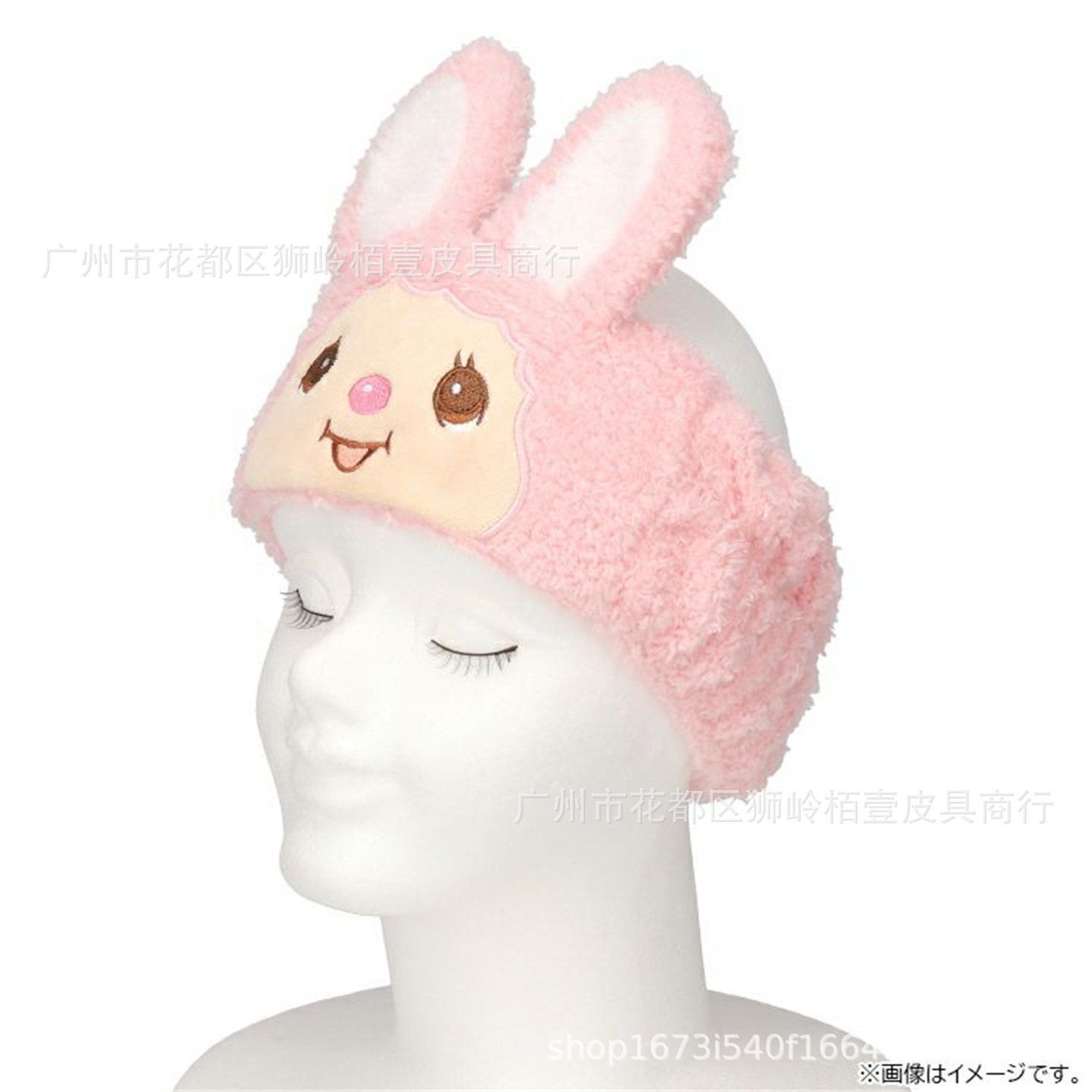 New Cartoon Monqijqij Hairband - Cosplay Prop Bow 评论和价格