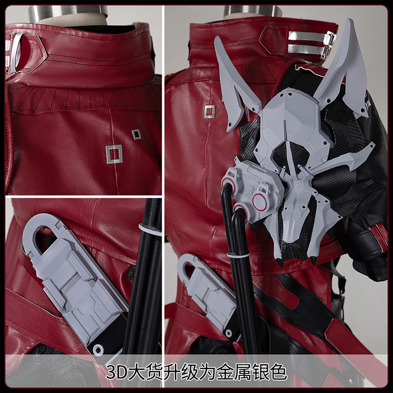 Arknights Endfield Wulfgard Co - Prop De Cosplay 评论和价格
