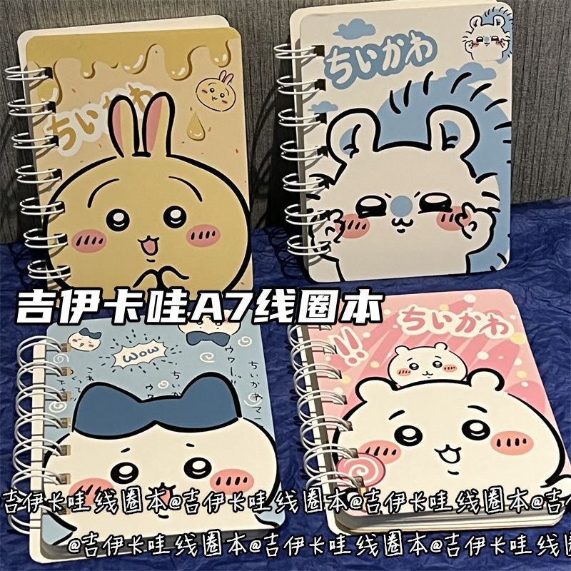 Jiikawa Lined Coil Girl Notebo - Cosplay Prop Book 评论和价格