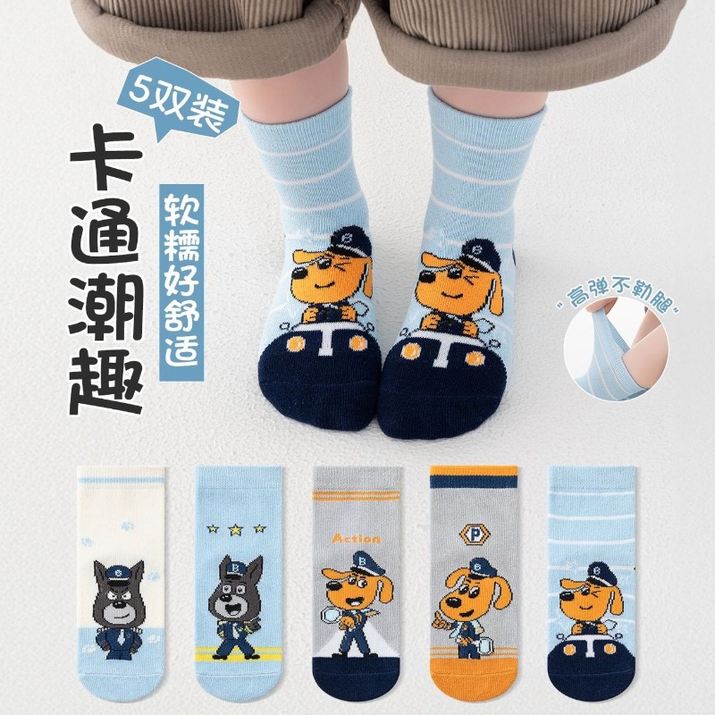 Hot New Set of 5 Pairs Sheriff - Cosplay Prop Patterns 评论和价格