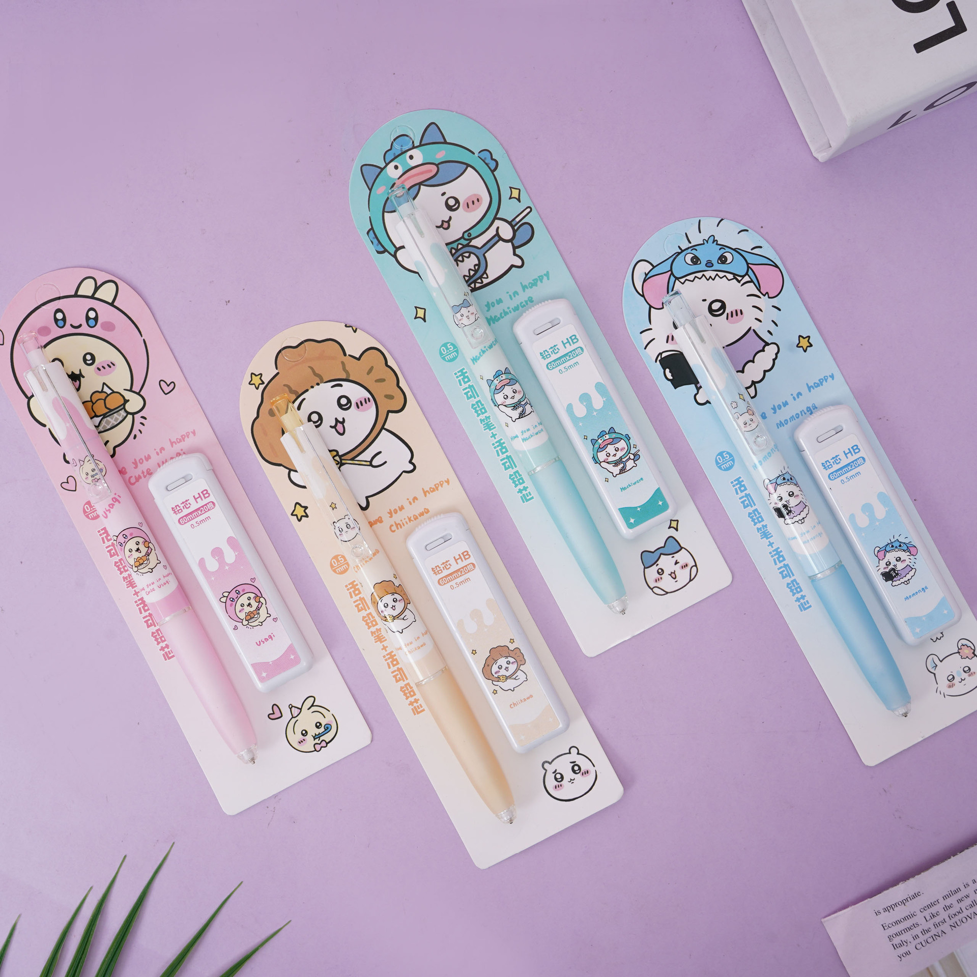 4Pcs Anime Chiikawa 0.5MM Mech - Cosplay Fireball Prop 评论和价格
