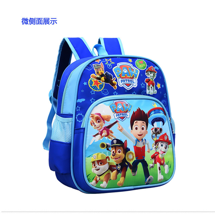 PAW PATROL Large Capacity Stor - Cosplay Prop Book 评论和价格