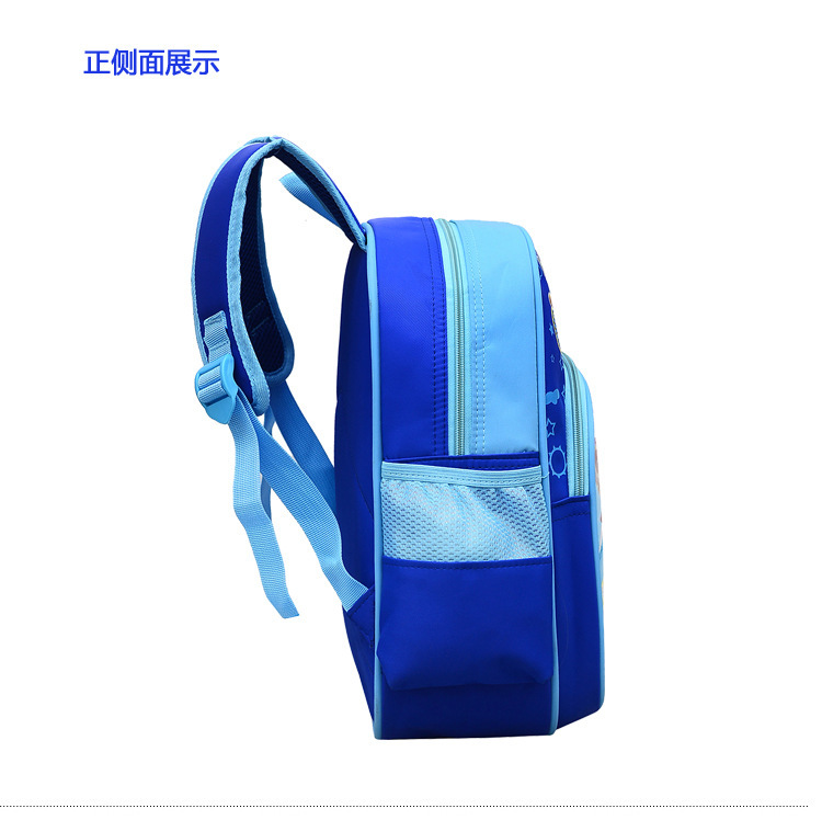 PAW PATROL Large Capacity Stor - Cosplay Prop Book 评论和价格