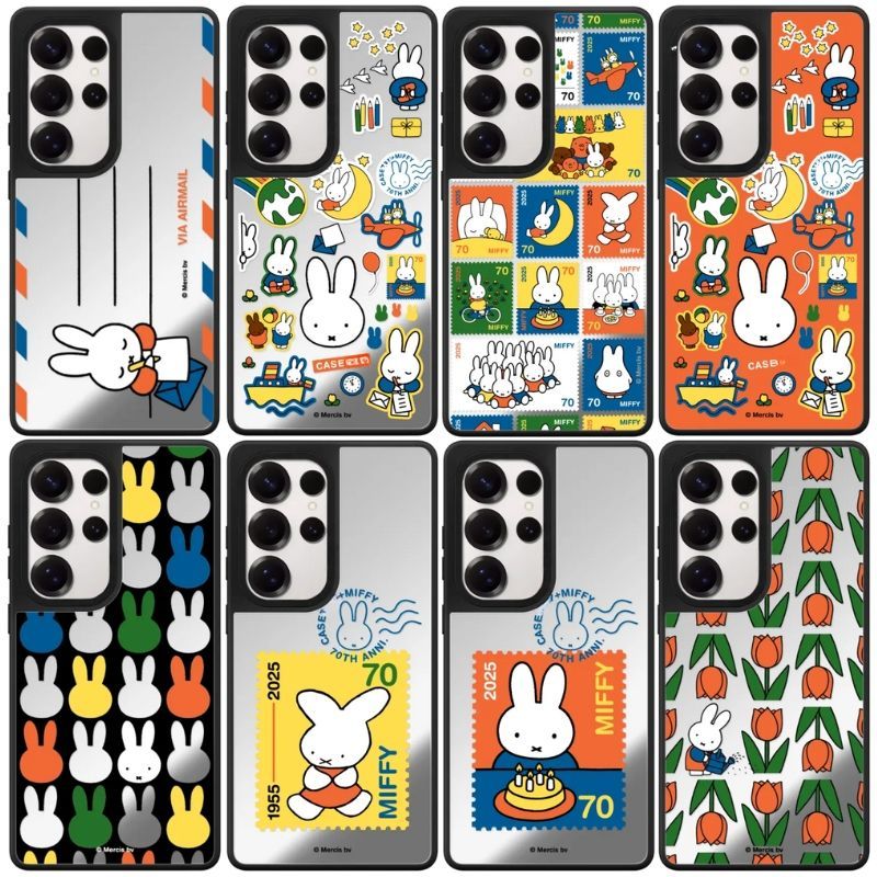 Kawaii Miffy Phone Case Cute C - Cosplay Prop Designer 评论和价格