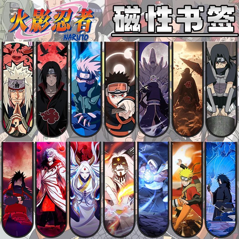 Naruto magnetic bookmarks with - Cosplay Prop Book 评论和价格