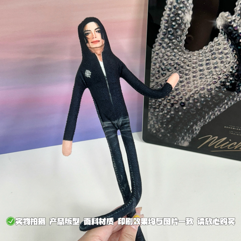 10PCS New Style Michael Jackso - Evoker Cosplay Prop 评论和价格