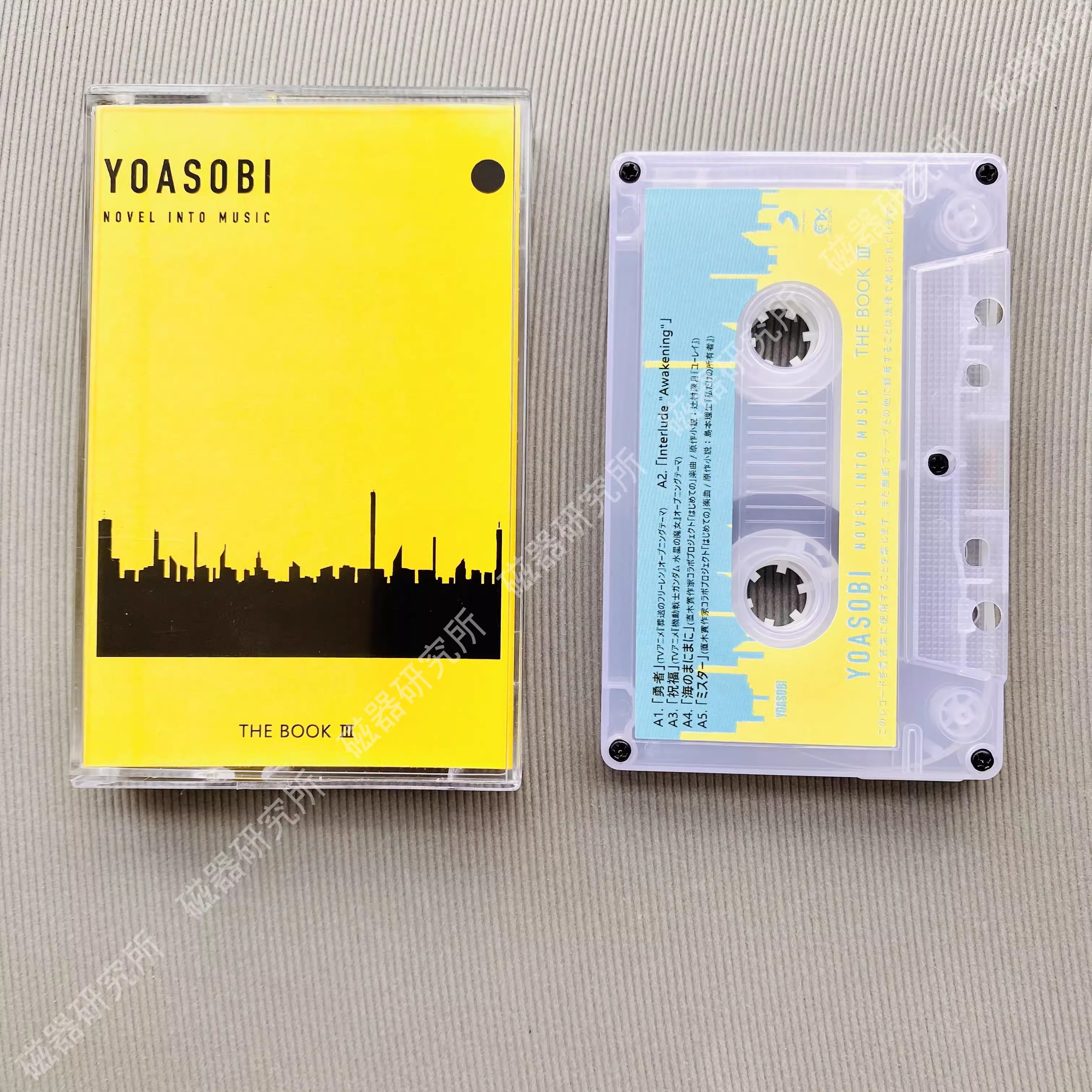 Classic YOASOBI Anime THE BOOK - Cosplay Prop Book 评论和价格