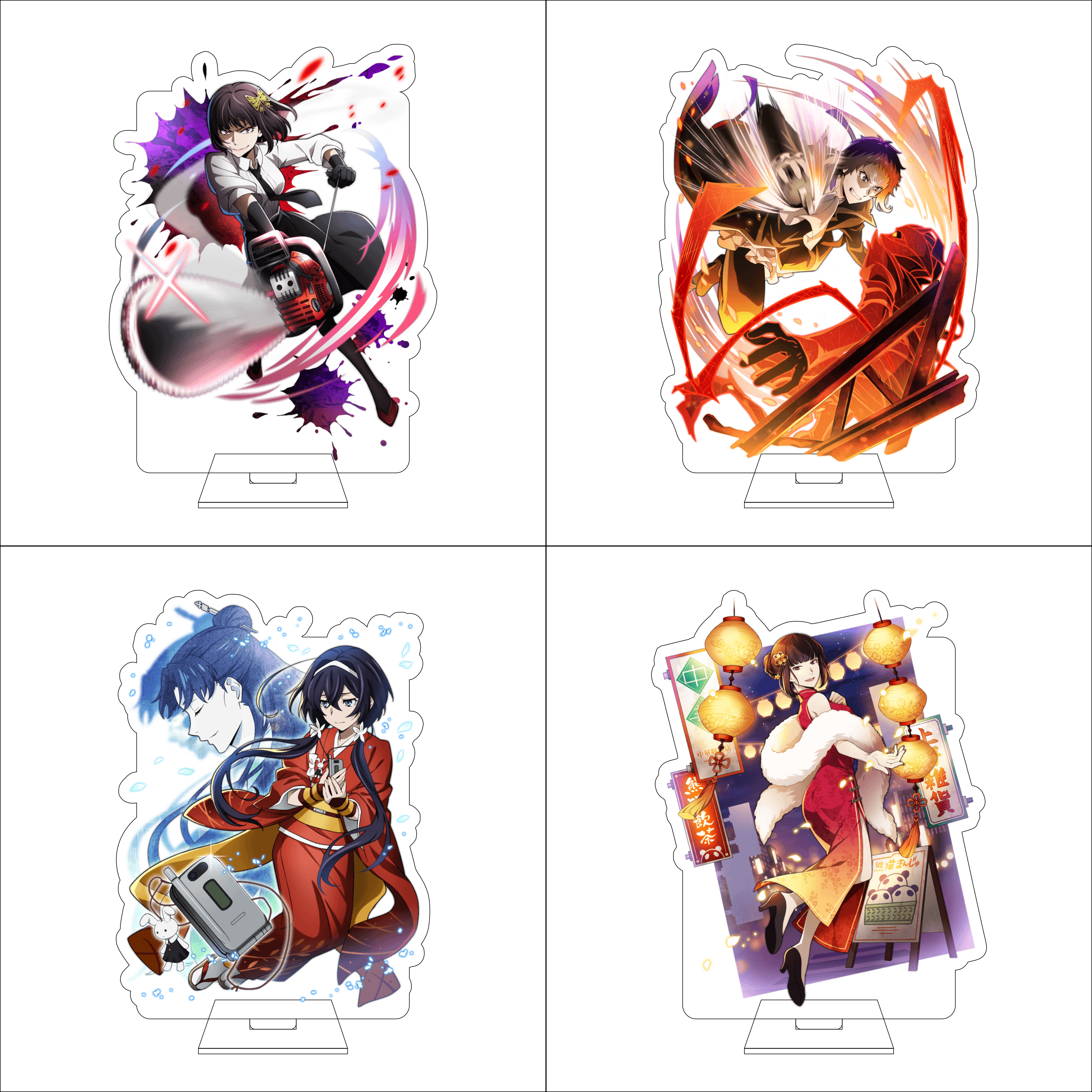 16CM Anime Bungo Stray Dogs Co - Anime Cosplay Prop 评论和价格