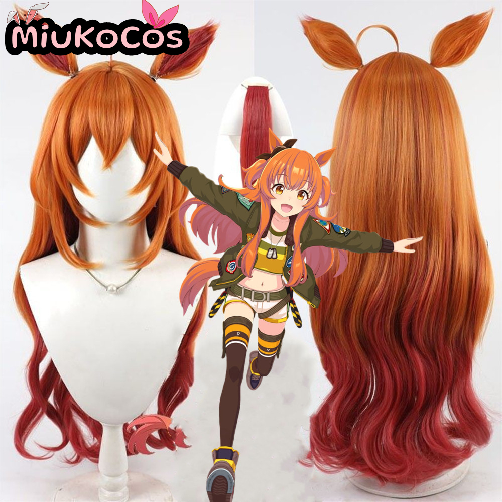 IN STOCK マヤノトップガン Mayano Top G - Heat Gun Cosplay 评论和价格