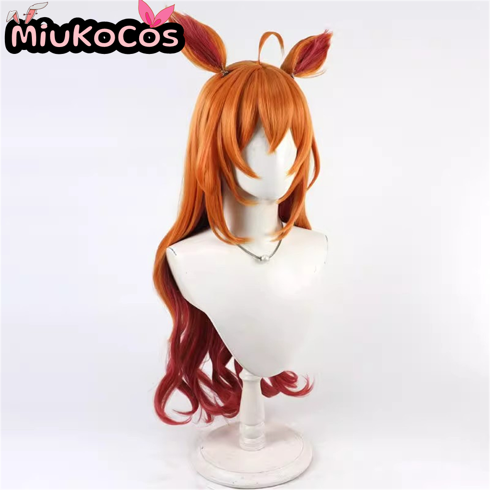 IN STOCK マヤノトップガン Mayano Top G - Heat Gun Cosplay 评论和价格