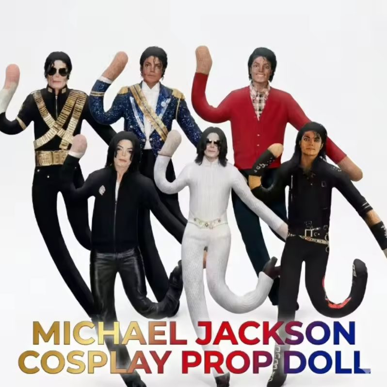 HOTNEW！-@#-Michael Jackson Cos - Evoker Cosplay Prop 评论和价格
