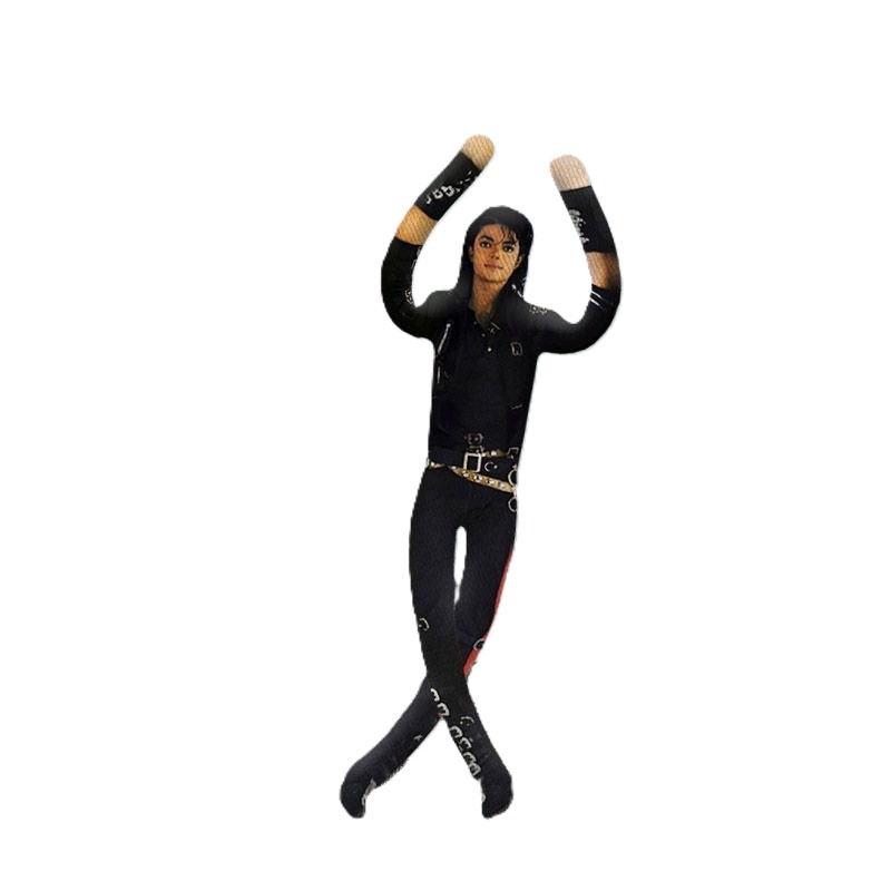 HOTNEW！-@#-Michael Jackson Cos - Evoker Cosplay Prop 评论和价格