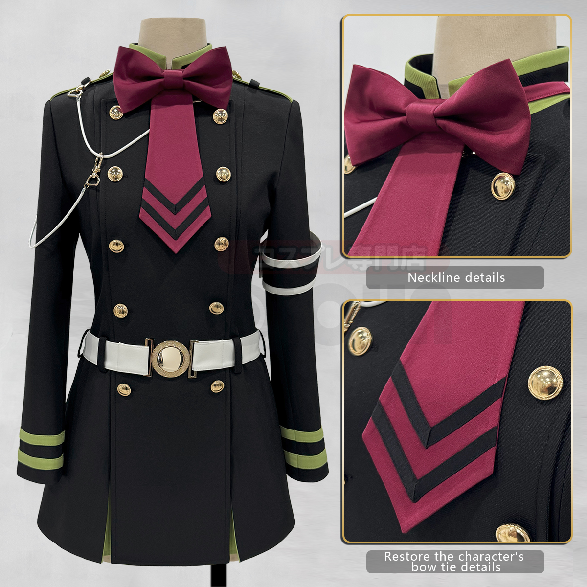 HOLOUN Seraph Of The End Anime - Cosplay Prop Bow 评论和价格