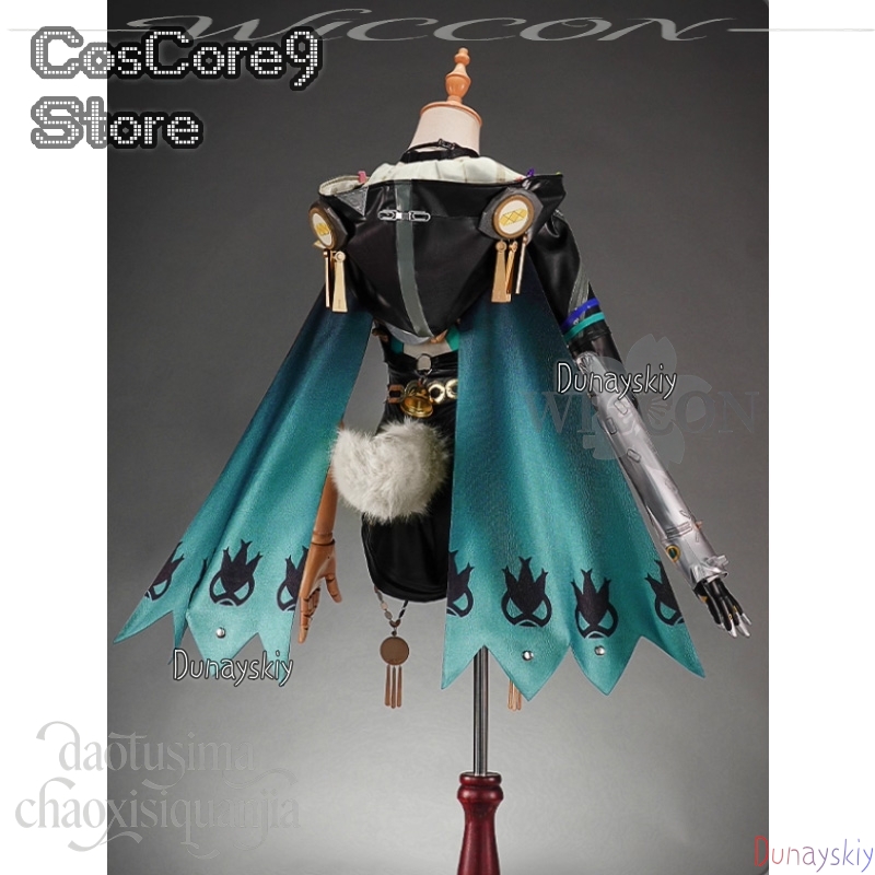 Lucia Elowen Cosplay Anime Gam - Cosplay Prop Book 评论和价格
