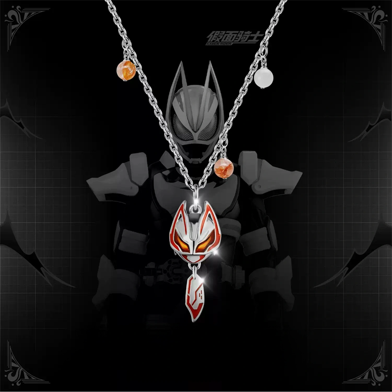 Kamen Rider Guilty Parfait KAM - Prop De Cosplay 评论和价格