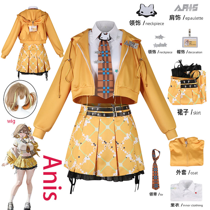 WHH Anime NIKKE Anis Cosplay C - Prop De Cosplay 评论和价格