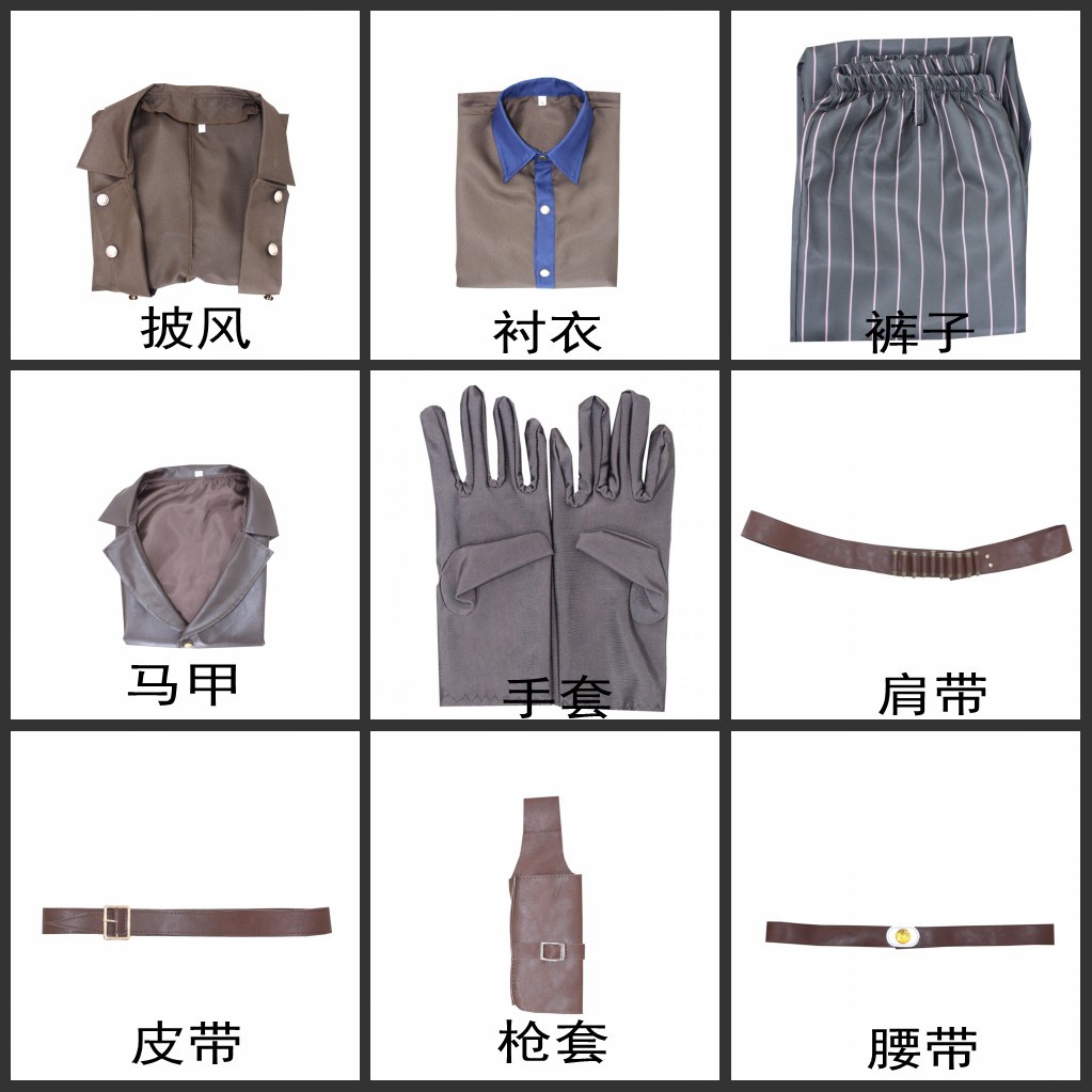 Lucy Costume Cosplay Jumpsuit  - Fallout Cosplay Prop 评论和价格